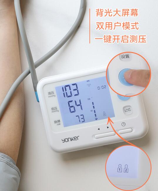 QQ截图20230721172647.jpg