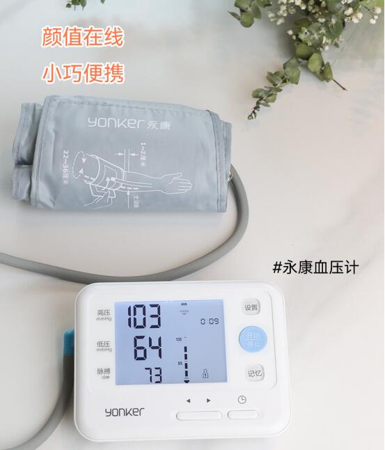 QQ截图20230721172656.jpg