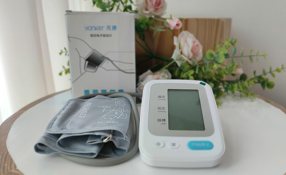 QQ截图20240223133559.jpg