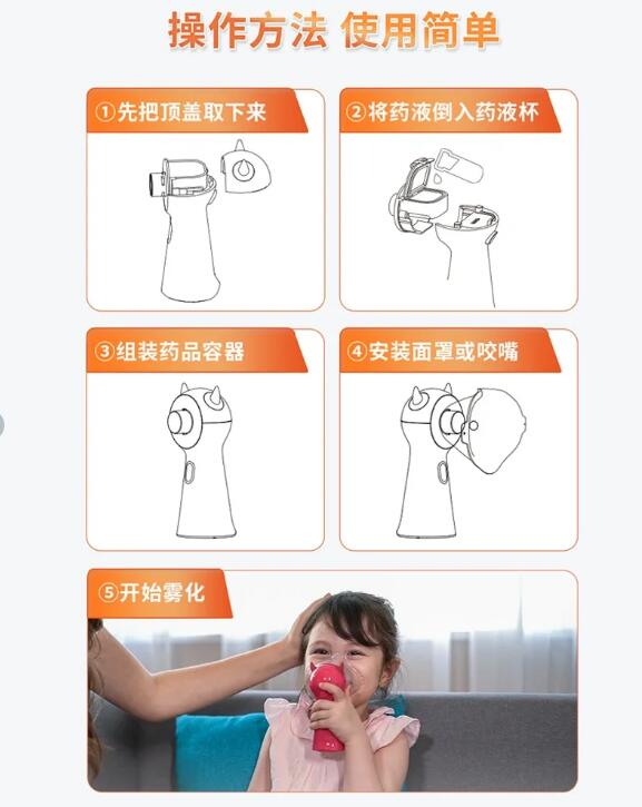 QQ截图20240227095911.jpg