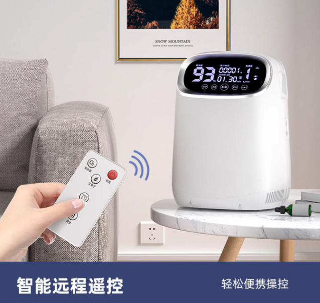 QQ截图20240515143816.png