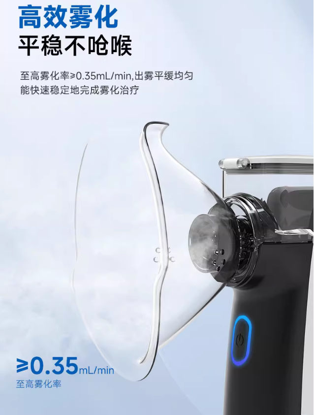 QQ截图20240617154055.png