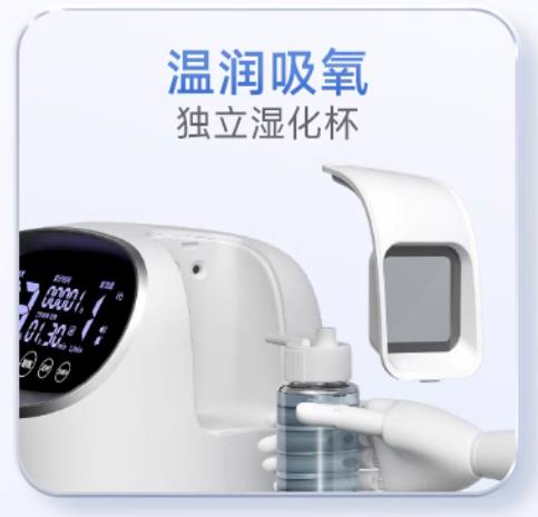 搜狗高速浏览器截图20250123165225.jpg