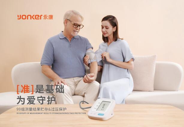 QQ截图20230625102455.jpg