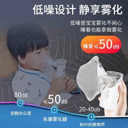 QQ截图20230905113216.jpg