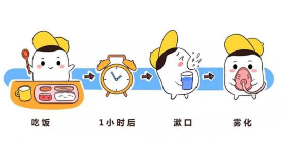 QQ截图20230918105104.jpg