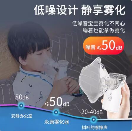 QQ截图20231128150515.jpg