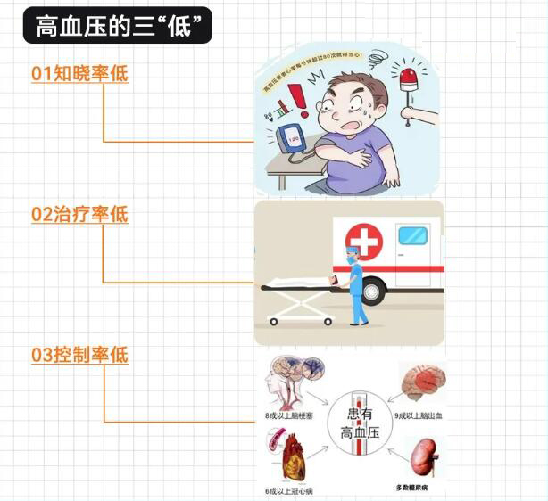 QQ截图20231226163256.jpg