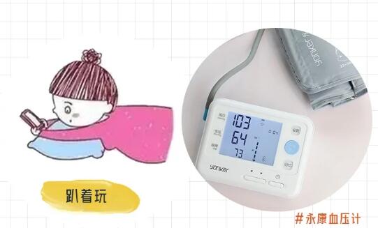 QQ截图20240116155144.jpg