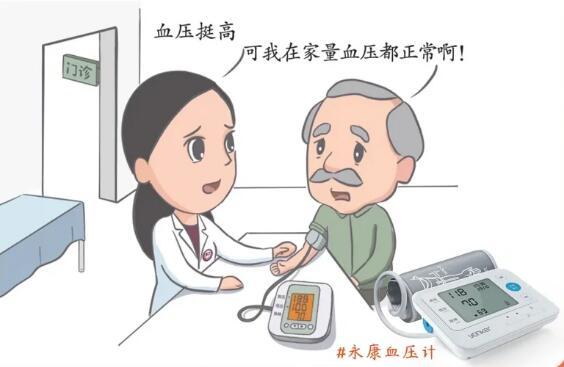 QQ截图20240205153909.jpg