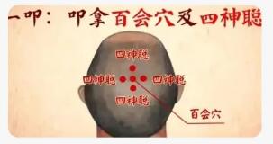 QQ截图20240207094753.jpg