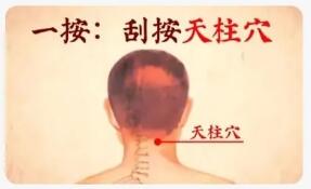 QQ截图20240207094803.jpg