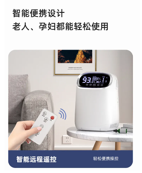 QQ截图20240621141227.png