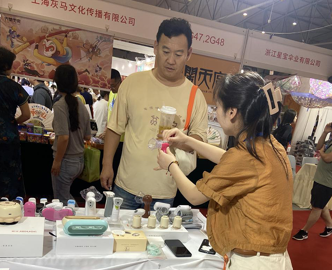 QQ截图20240702160458.png