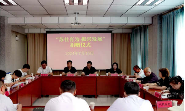 QQ截图20240726173352.png