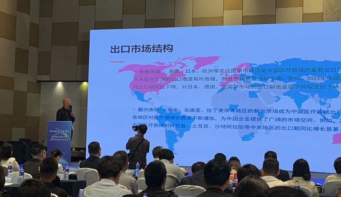 QQ截图20240930104437.png