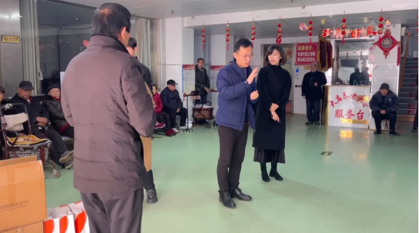 QQ截图20241209143526.png