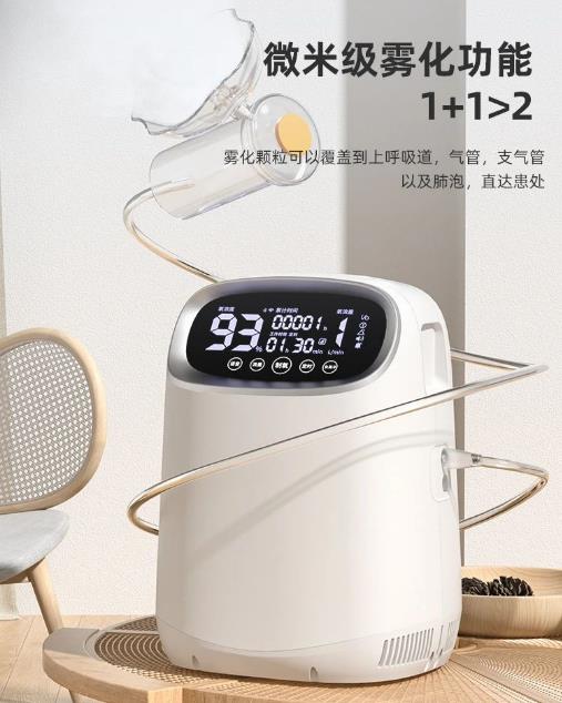 搜狗高速浏览器截图20250320134822.jpg